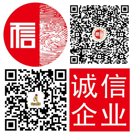 双打鸡排独特的美味