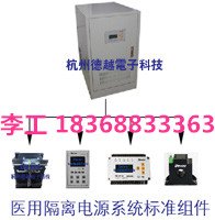 AIM-M100绝缘监视仪AIM-M200