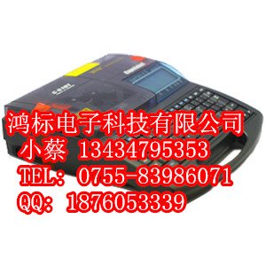 丽标佳能打号机C-580T-日本原装打号机系列