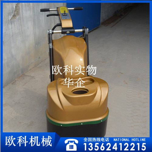 清洗打磨抛光一体机多功能环氧树脂抛光机 