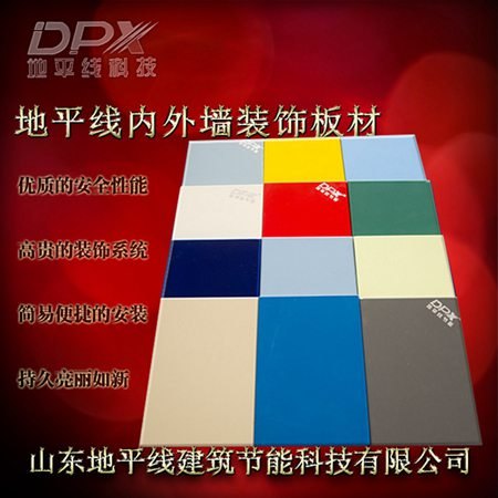 无机预涂板图片市场趋势
