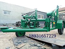 机动多功能收放线车、电缆拖车、液压电缆放线拖车