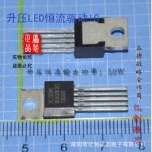 TPCC8007	20V;27A;.0046Ω原装正品