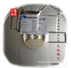 ME6206A18XG 稳压IC LDO 原装正品