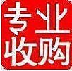 求购半导体参数分析仪