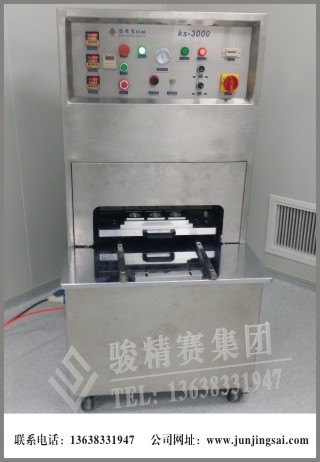 医疗特卫强包装热合封口机 万级净化车间适用 骏精赛十年老品牌