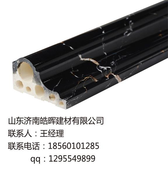 仿大理石电梯套材质