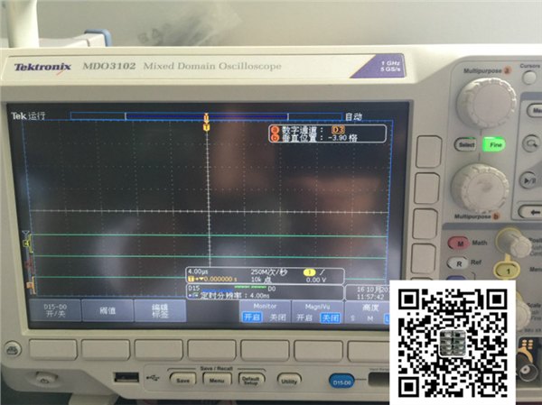 出售MDO3102-泰克MDO3102混合域示波器