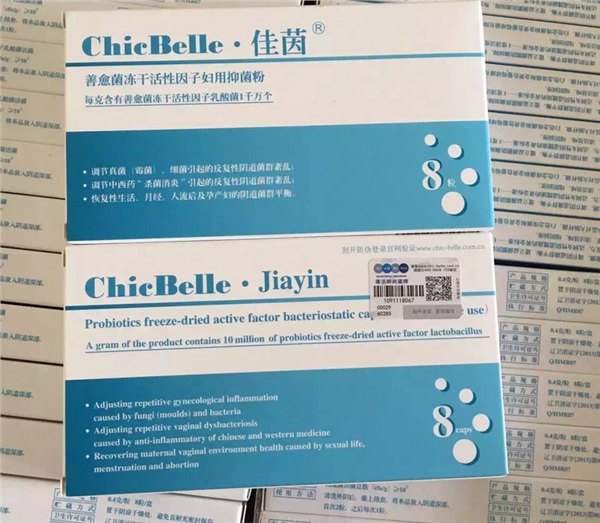 佳茵益生菌护巢养巢