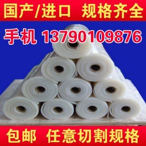 杭州市供应Vespel PI板材 聚酰亚胺塑料板棒