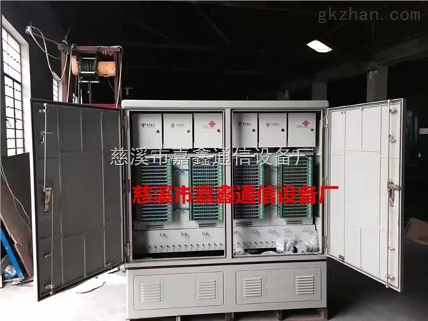 1152芯三网合一光缆交接箱
