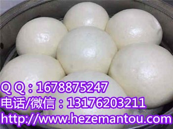 菏泽培训馒头资料花卷技术学习成武县特色包子做法配方