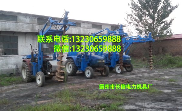 电线杆挖坑机>>厂家-液压钻孔机型号价格
