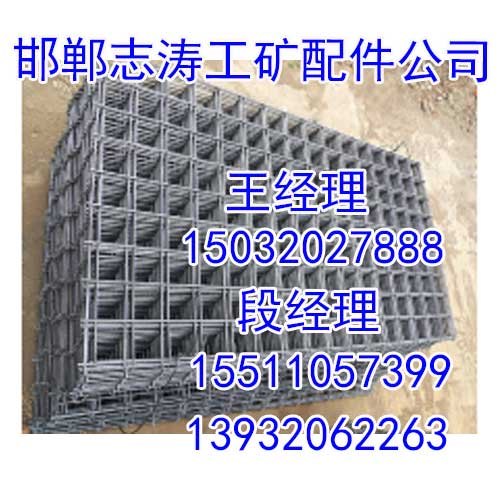 河北矿用网片价格,河北矿用网片供应,志涛矿用网片诚信经营