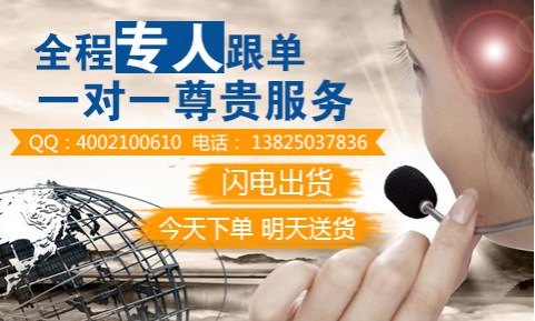 网上印彩印公司网上印彩印公司广州画册印刷