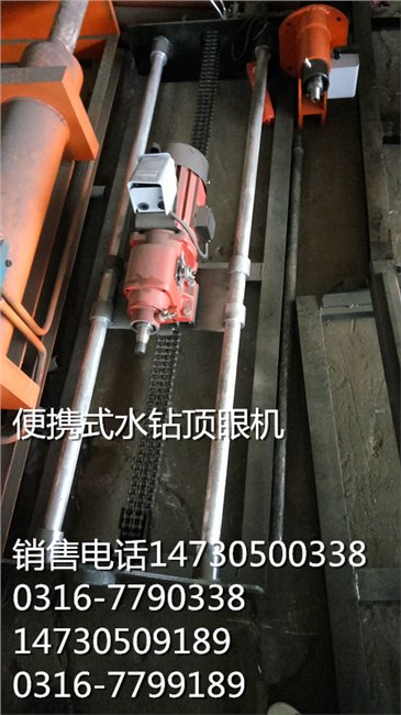 邢台市过道顶管机过路钻孔机视频说明