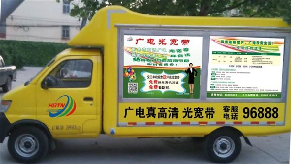 长安售货车资料|长安专用车