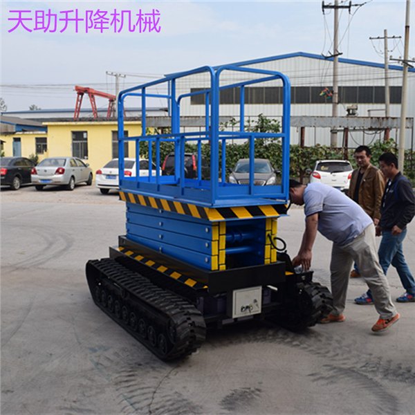 鄂尔多斯移动式升降机 履带式升降平台 大棚果园采摘高空作业车