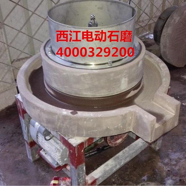 惠州市新款电动石磨芝麻糊机批零兼营