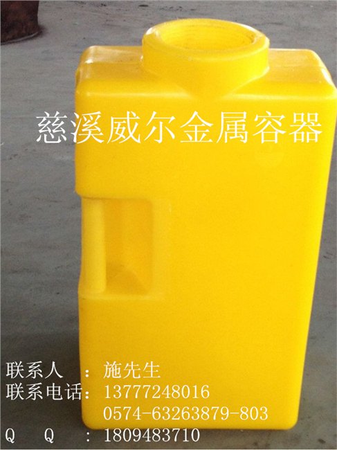 切缝机水箱 压路机水箱 切割机水箱