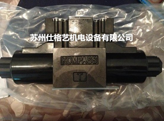 台湾KOMPASS康百世D4-03-3C5电磁阀 大陆办事处