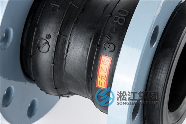 湛江橡胶避震喉给力厂家