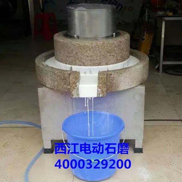 珠海市电动石磨米浆机坚固耐用机械性能好