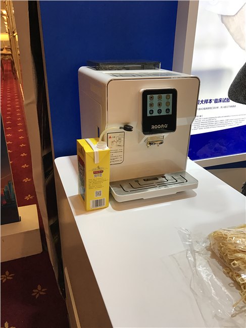 全自动咖啡机  冰淇淋机租聘上海