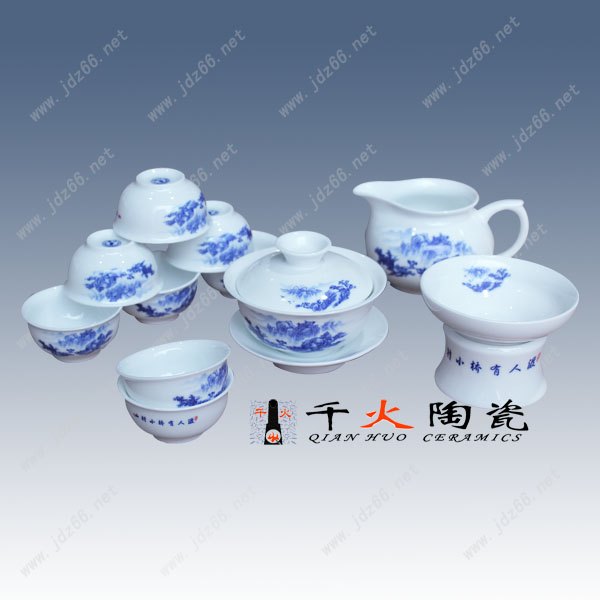 景德镇高档陶瓷茶具批发厂家专业批发开业礼品茶具