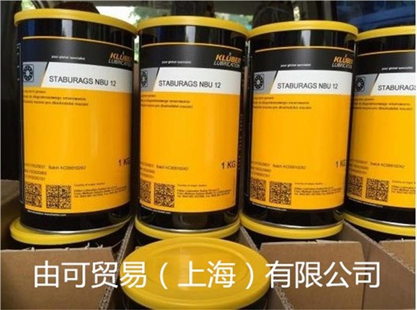 Kluber UNIMOLY OIL 1500克鲁勃润滑油脂