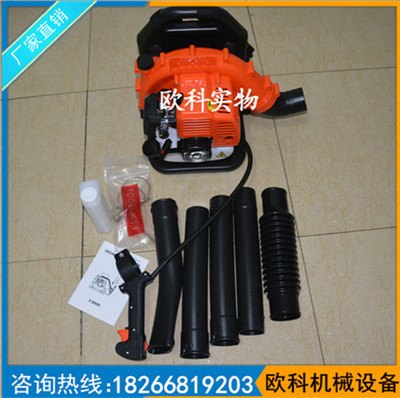 马路吹雪吹风机小型背负式汽油吹风机大功率汽油路面吹风机