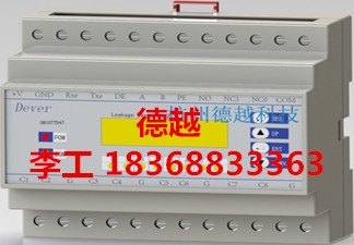 AIM-M100绝缘监视仪AITR-8000