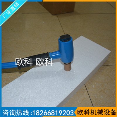 路面桥梁双头凿毛桥面砼面凿毛锤混凝土墙面凿毛机