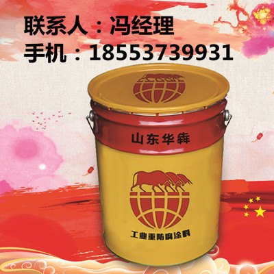 甘肃凉凉胶隔热面漆厂家批发价格