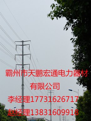 内蒙厂家直销电力钢杆