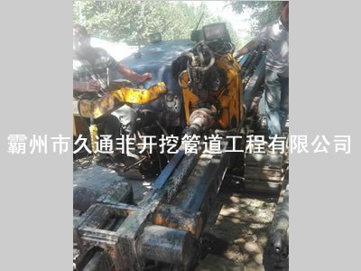 电力顶管工程施工  园林绿化穿越工程