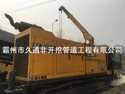 电力顶管工程施工  高速监控管道穿越