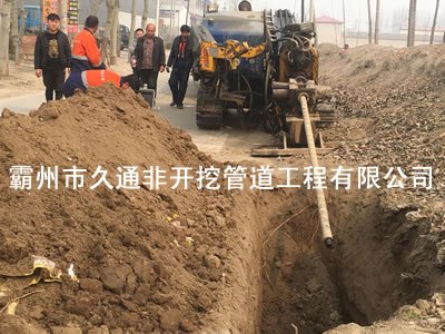 燃气顶管工程施工  自来水管道穿越