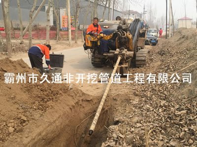 燃气顶管工程施工  天然气管线穿越