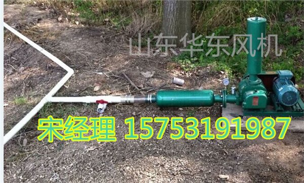 青岛虾塘用微孔曝气增氧机,4kw曝气增氧罗茨风机