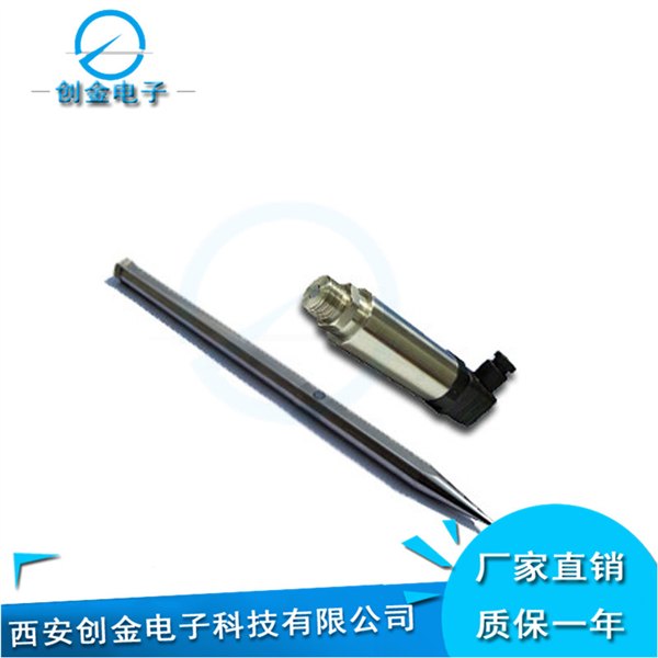 CJGP-I液压气动专用高频动态压力变送器CYG1400