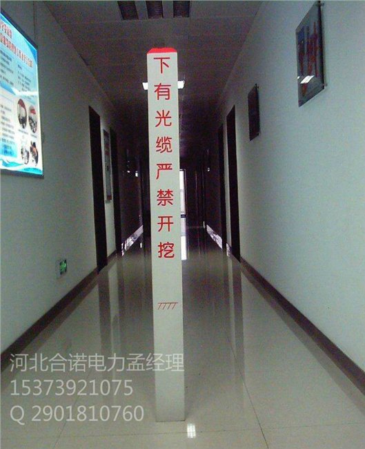 公路里程桩厂家丨公路百米桩规格尺寸丨公路百米桩价格活动