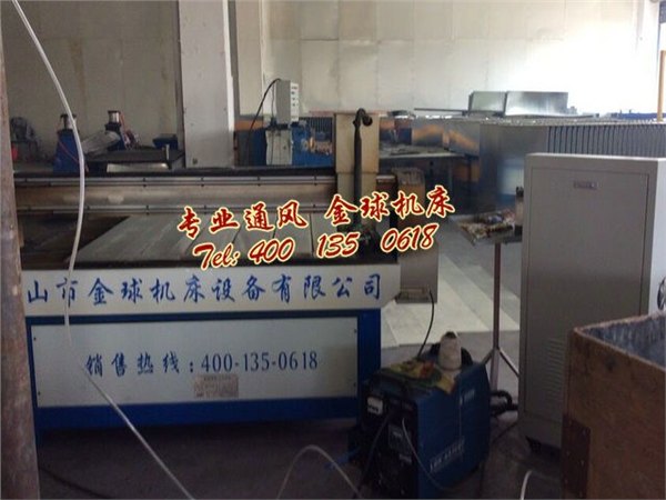 苏州上海风管等离子切割机什么牌子好 金球机床设备