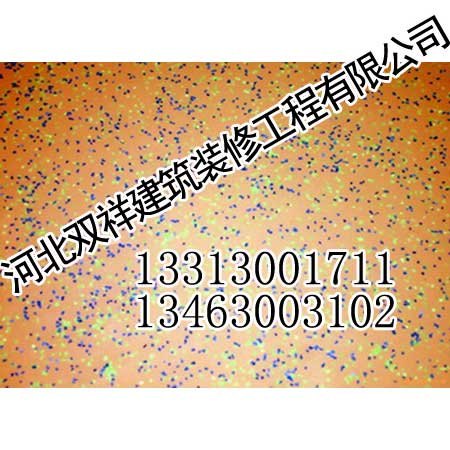 安阳地坪漆双祥地坪漆安阳环氧防腐涂料
