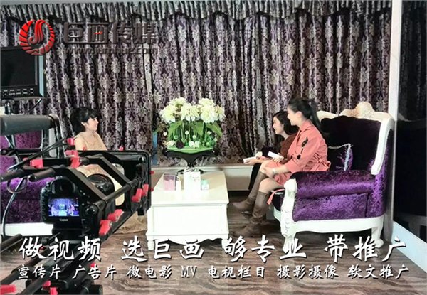 深圳宣传片制作南园园岭宣传片制作巨画传媒更专业
