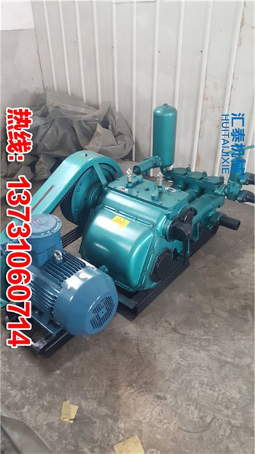 衡阳BW250泥浆泵批发，BW250泥浆泵具体参数