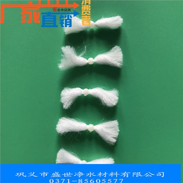 彗星式纤维滤料厂家，河南厂家电话