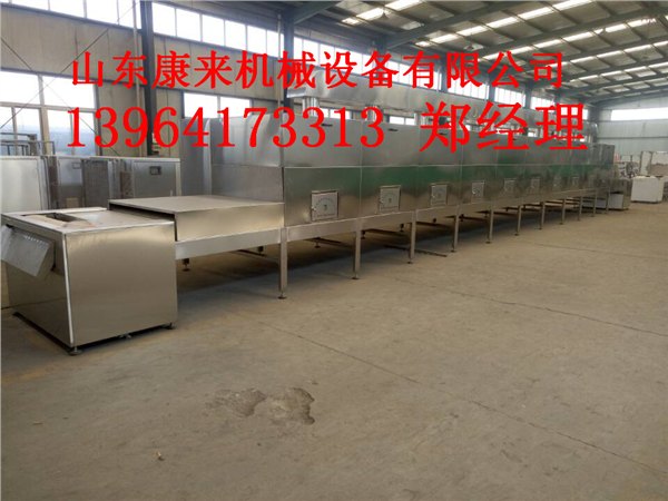关于粉状食品杀菌烘干方案简单介绍