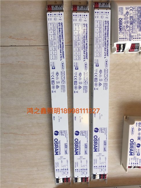 Osram 欧司朗 24V 5W-30W 灯带驱动 IP20 