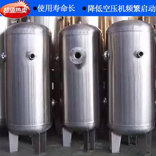 储气罐需要保养吗
